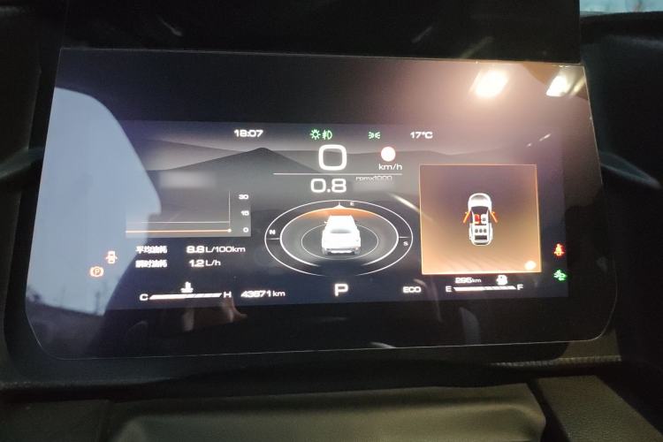 Used Haval DARGO 2024 1.5T DCT Border Collie Edition
