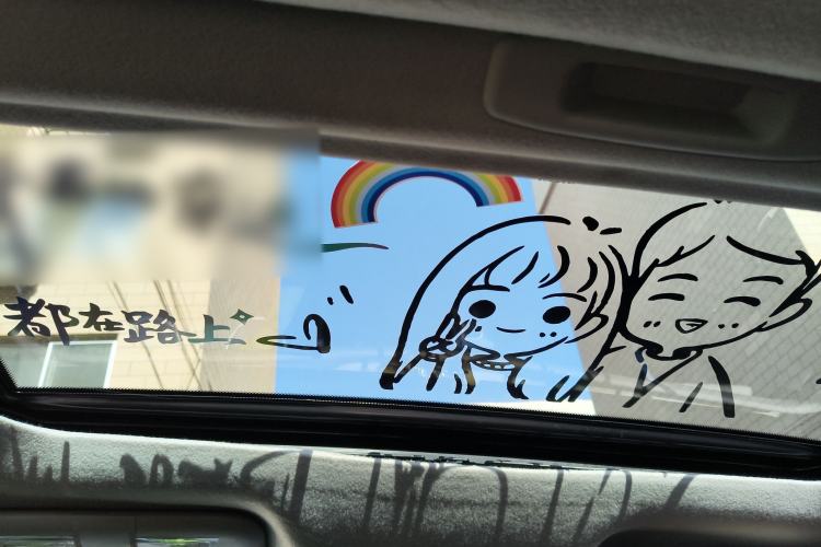 Used Nissan Lannia 2021 1.6L CVT Smart Connect Smart Cool Edition Headliner