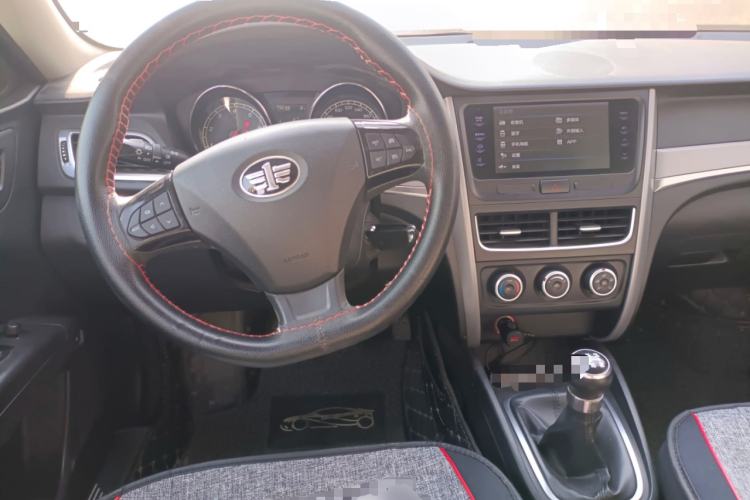 Used Bestune B30 2016 1.6L manual luxury version
