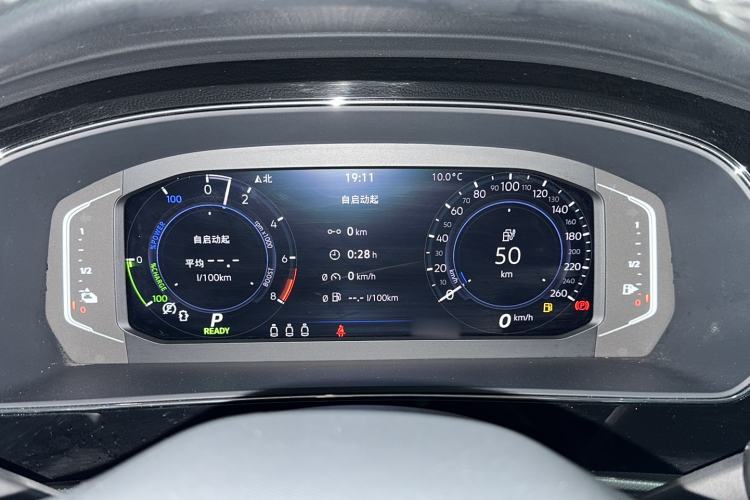 Used Volkswagen Passat New Energy 2023 430 PHEV Hybrid Elite Edition