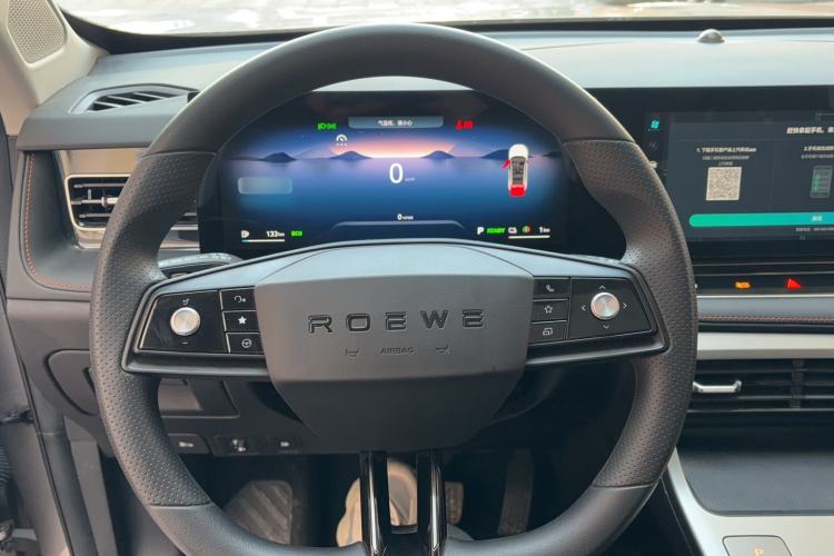 Used Roewe RX5 New Energy 2023 eRX5 Ultra-Hybrid Comfort Edition
