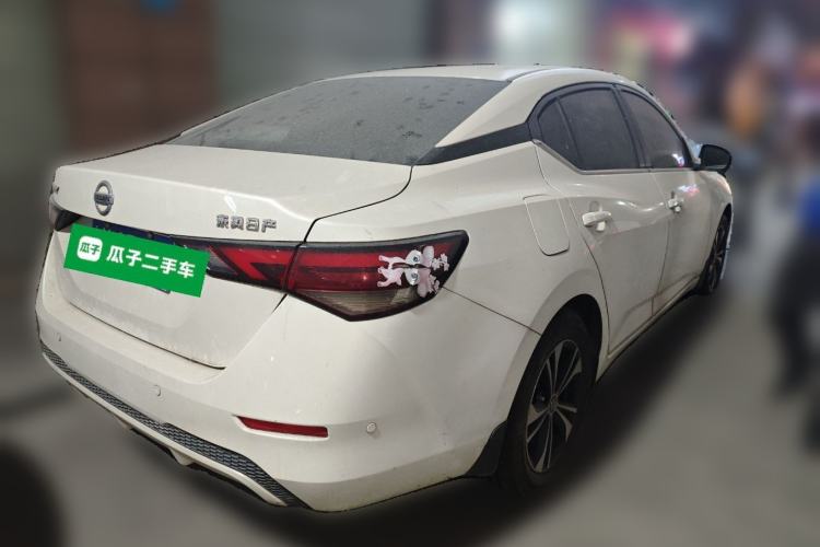 Used Nissan Sylphy 2022 1.6L XL CVT Enjoyment Edition Rear Right 45 Deg
