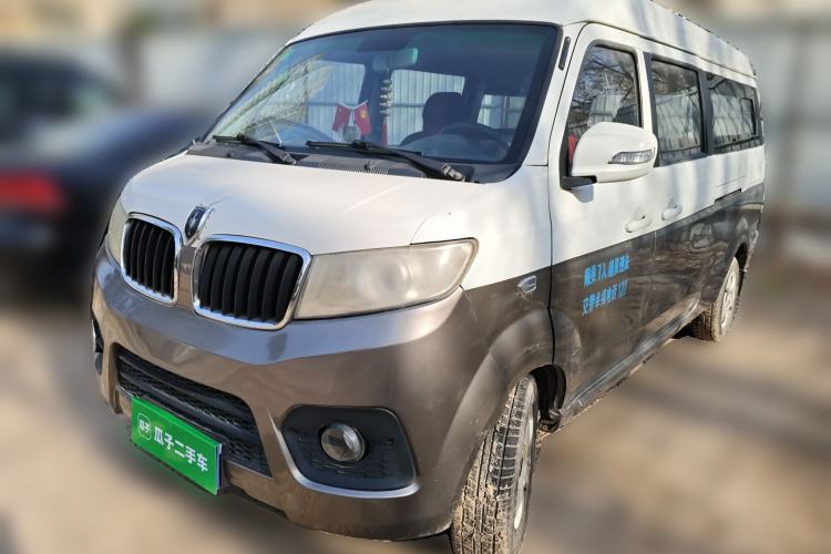 Used Jinbei New Hiace X30L 2016 1.3L Wealth Edition DLCG12