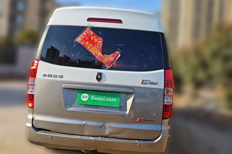 Used Jinbei New Hiace X30L 2021 1.5L Wealth Central Air Conditioning Version Coach China VI Standard SWC15M