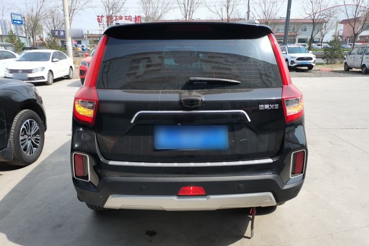 Used Geely Auto Vision X6 2016 1.8L Manual Luxury Model