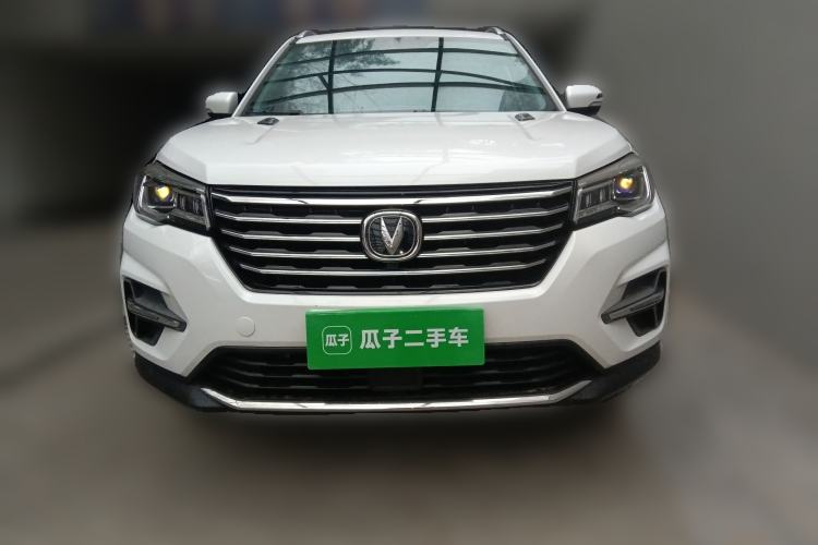 Used Changan CS75 2020 280T DCT Luxury Model China VI Standard
