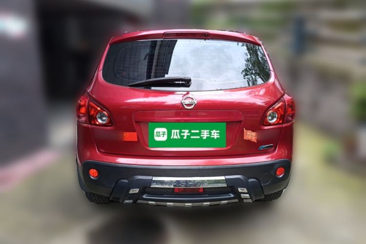 Used Nissan Qashqai 2015 2.0 XL Coolfire CVT 2WD Rear