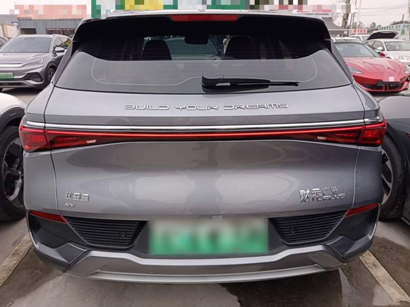 Used BYD Yuan PLUS 2022 510 km Flagship Version — 5