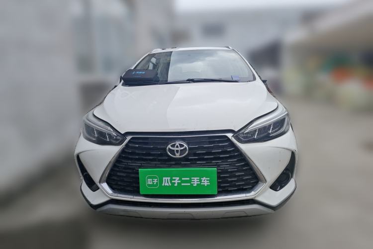 Used Toyota YARiS L Zhi Xuan 2021 X-Trail 1.5L CVT Leading Edition Front