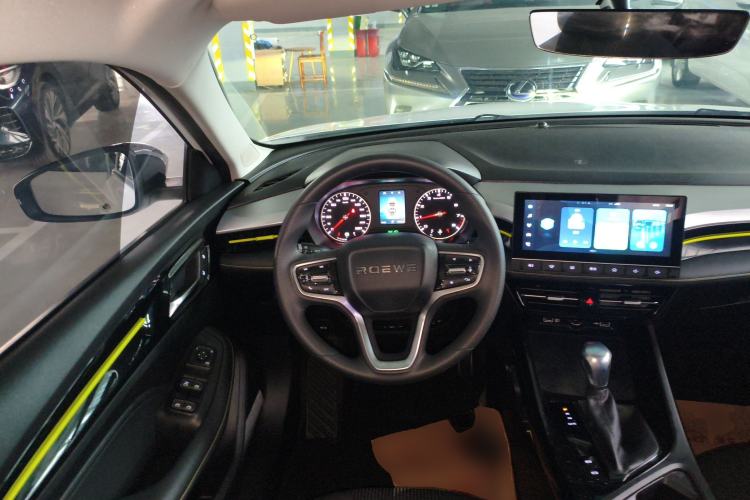 Used Roewe i5 2021 1.5L CVT Platinum Edition
