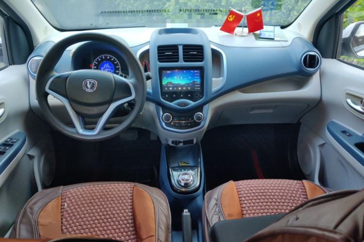 Used CHANGAN Benni E-Star 2021 National Edition Colorful Version Lithium Iron Phosphate (31.86 kWh)