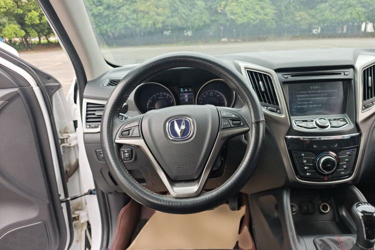Used Changan CS75 2016 2.0L Manual Luxury Version China V Standard
