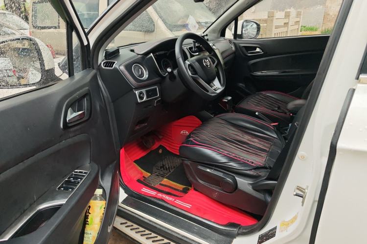 Used Brilliance V3 2016 1.5L Automatic Comfort Model