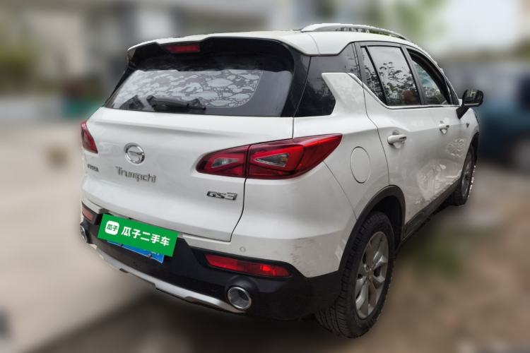 Used GAC Trumpchi GS3 2017 150N Manual Elite Edition Rear Right 45 Deg