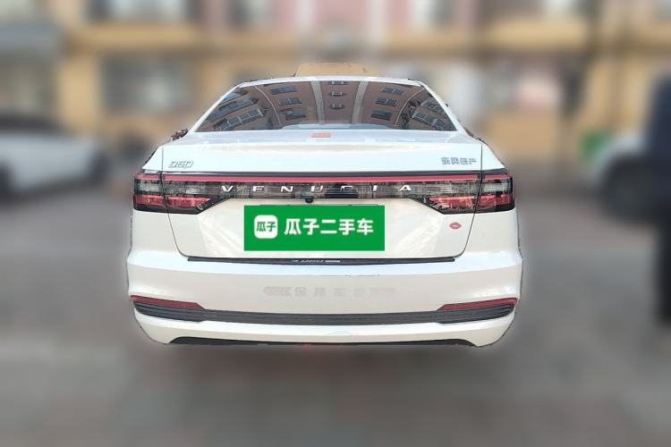 Used Venucia D60 2023 PLUS 1.6L XL CVT Yue Ling Edition
