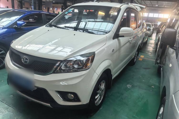Used BAIC Changhe M50S 2015 1.4L S 1.4L Economy Class K14B