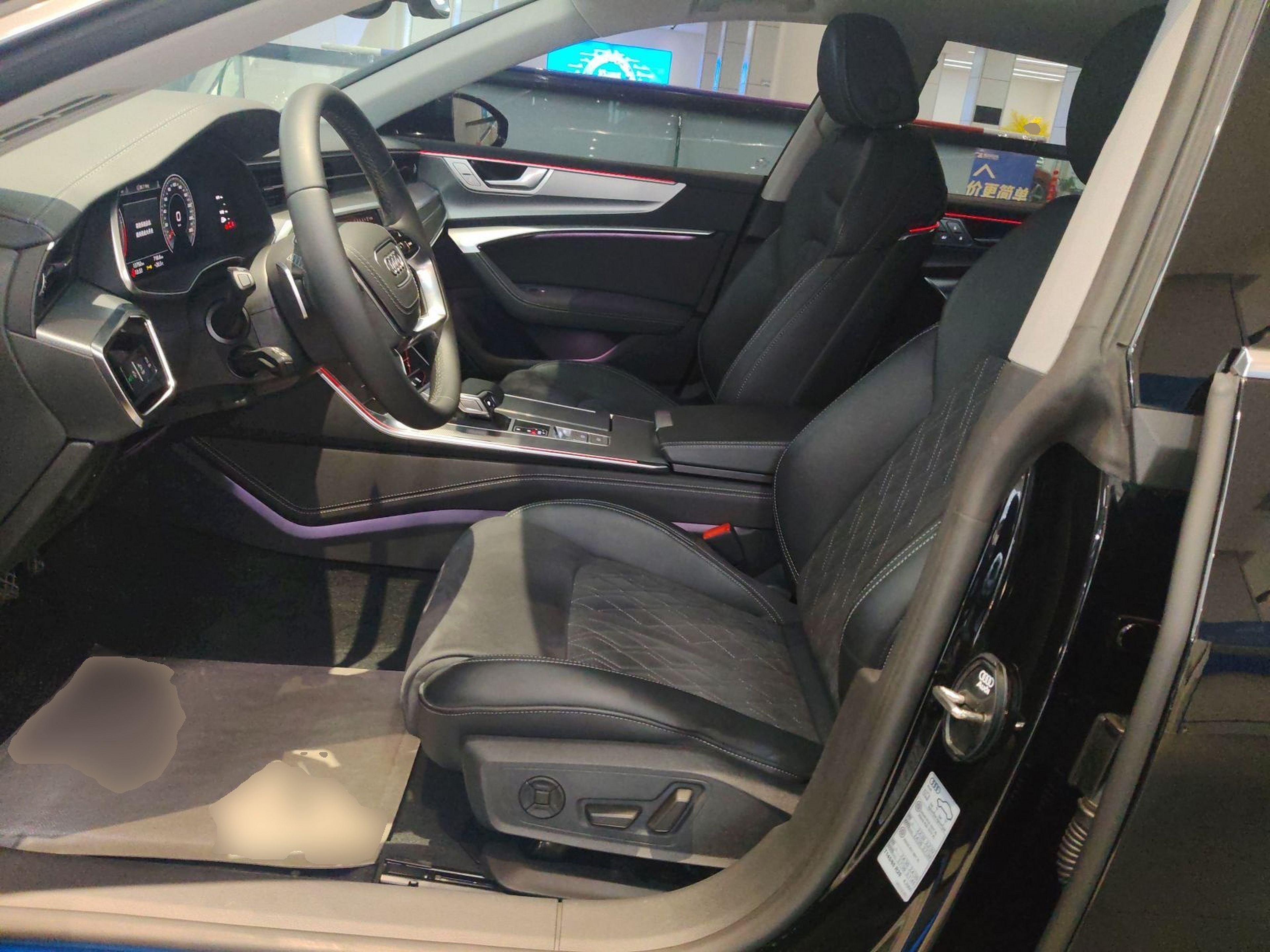 Avant de la voiture