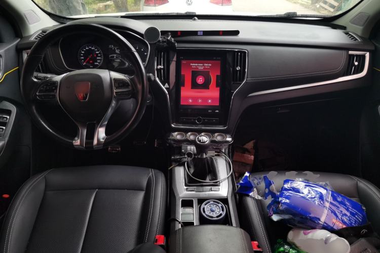 Used Roewe RX5 2020 20T Manual 4G Connect Super-Luxury Flagship Edition