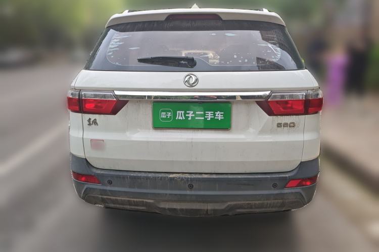 Used Dongfeng Fengon S560 2018 1.8L Manual Luxury 7-Seater Rear