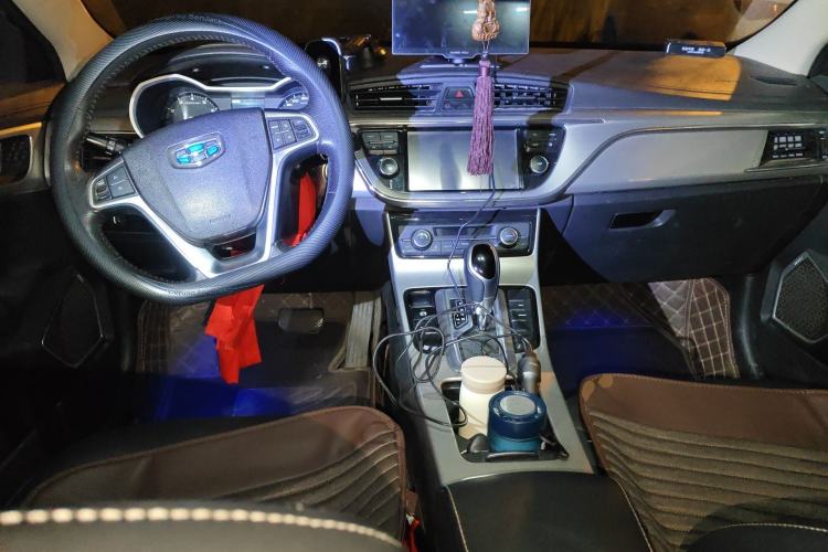 Used Geely Auto Emgrand GL 2017 1.3T DCT Elite Model Center Console