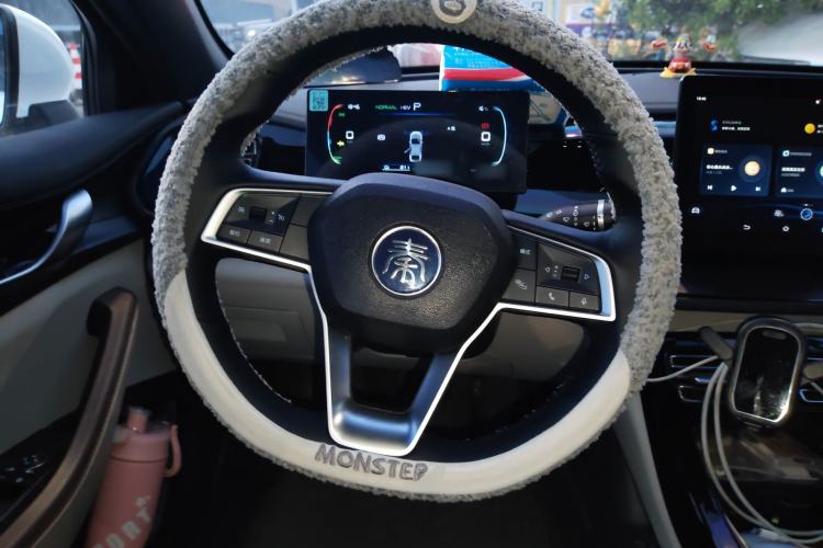 Used BYD Qin PLUS 2024 HONOR Edition DM-i 55KM Leading Model