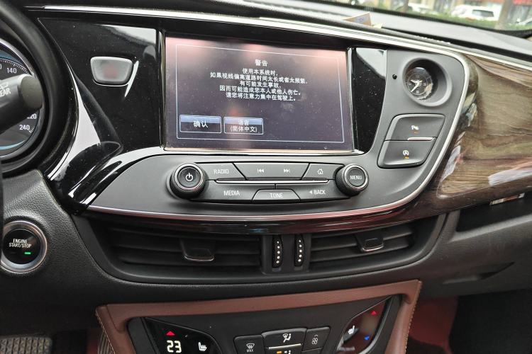 Used Buick Envision 2017 28T Four-Wheel Drive Elite Model
