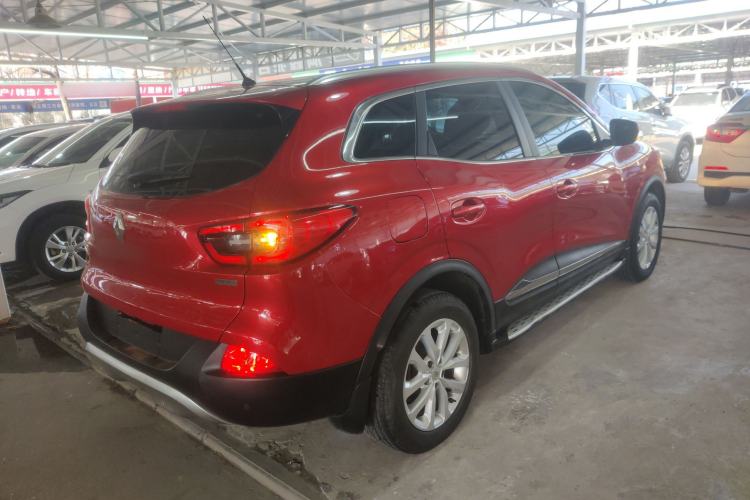 Used Renault Kadjar 2016 2.0L Two-Wheel Drive Leading Edition