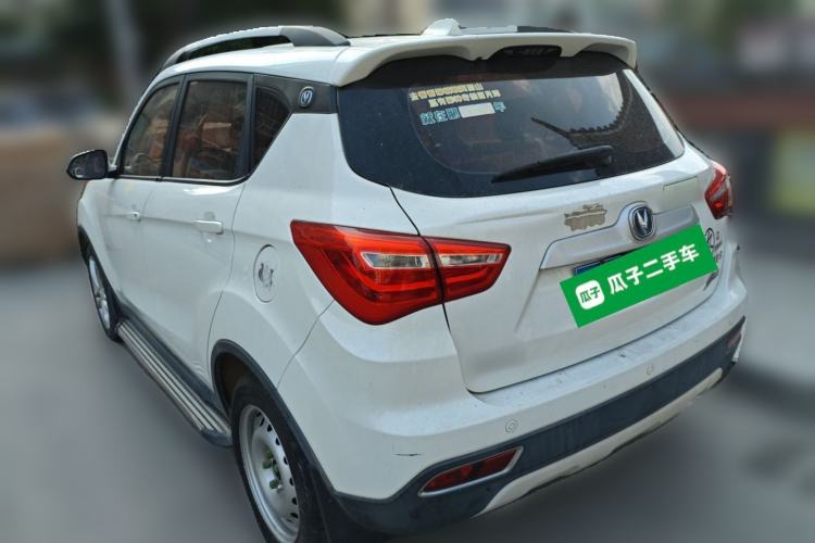 Used Changan CS35 2017 1.6L Manual Luxury Model