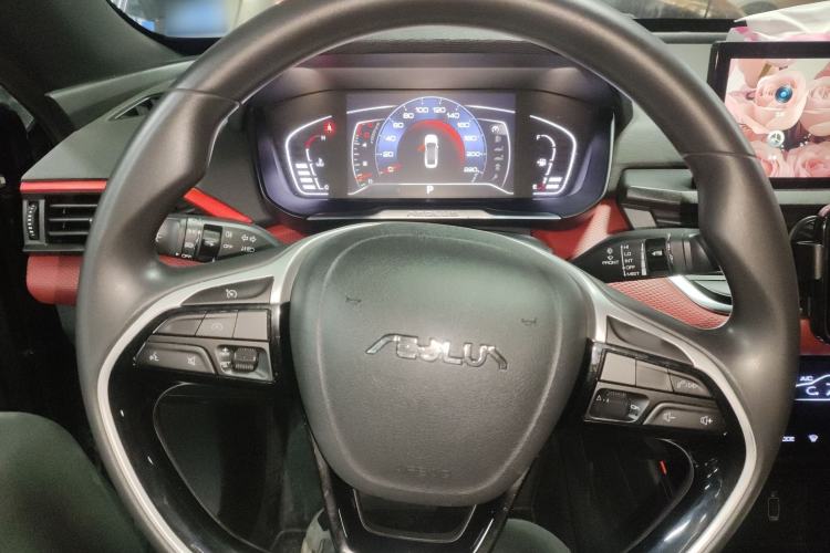 Used Dongfeng Aeolus Yixuan 2022 230T Automatic Adaptive-Beam Knight Edition
