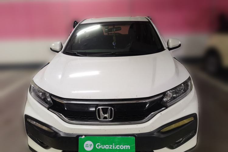 Used Honda XR-V 2017 1.5L LXi CVT Classic Edition Front