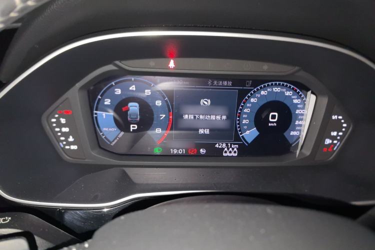 Used Audi Q3 Sportback 2020 45 TFSI quattro Fashion Edition