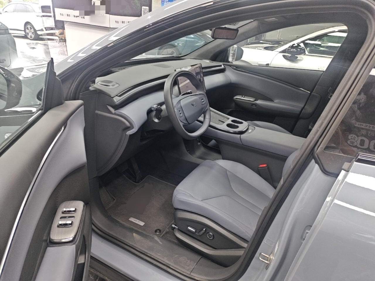 XPeng G7 2026 Model, Range-Extended 1704 Max Tech Edition — снимка 18