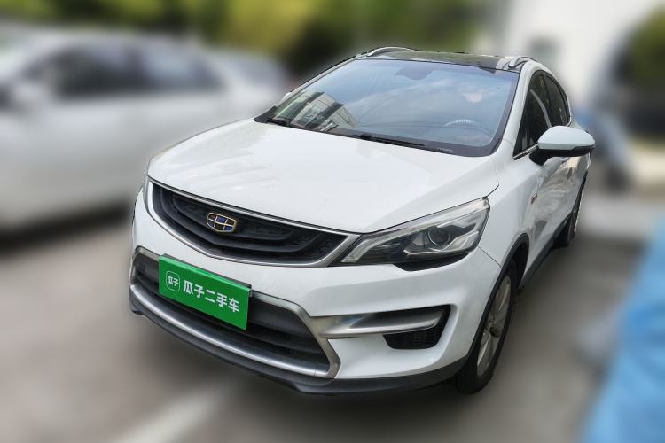 Used Geely Auto Emgrand GS 2018 Sport Edition 1.4T Automatic LingShang Model
