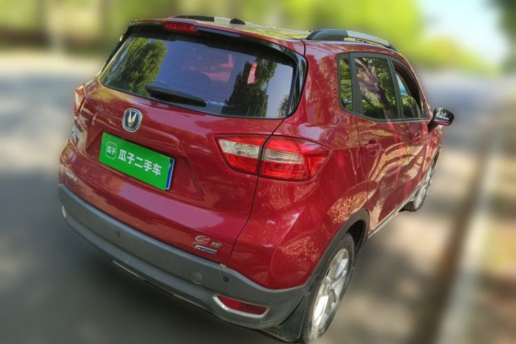 Used CHANGAN CS15 2016 1.5L Manual Luxury Edition