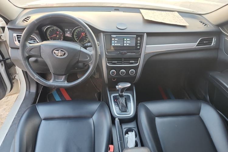 Used Bestune B30 2019 1.6L Automatic Comfort Model Center Console