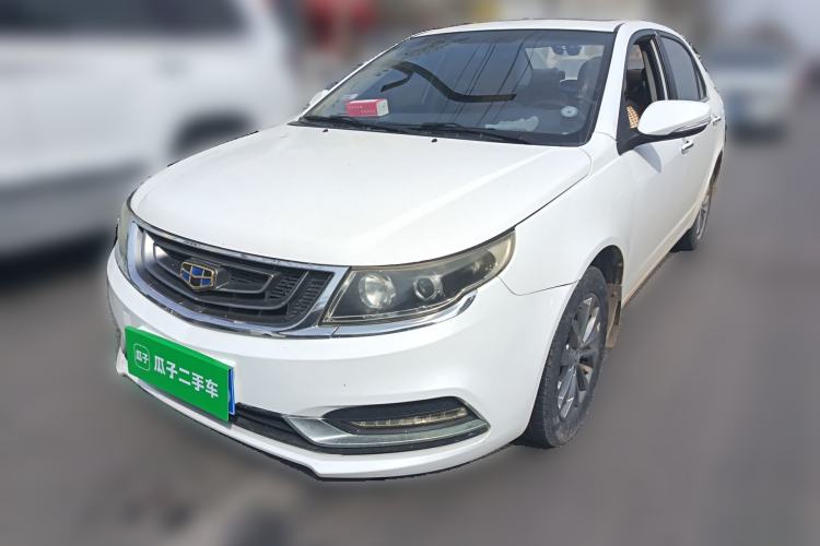 Used Geely Auto Vision 2017 1.5L Manual Happiness Edition