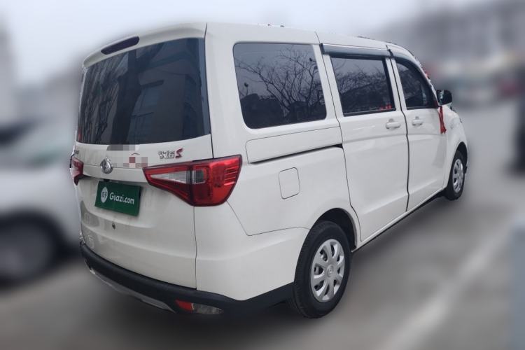 Used CHANGAN KAICHENG Ounuo S 2021 1.5L Ono S Smart Edition Dual-Steaming Air-Conditioned Bus JL473QG