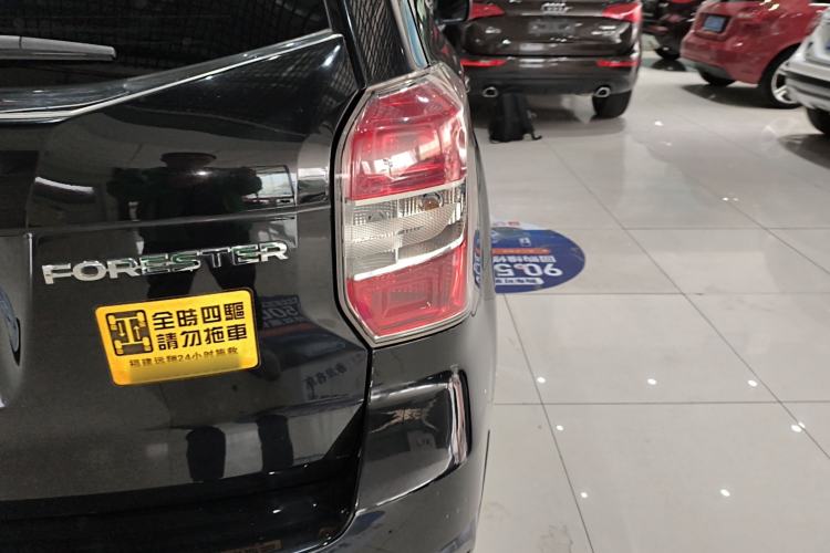 Used Subaru Forester 2014 2.5i Automatic Elite Edition
