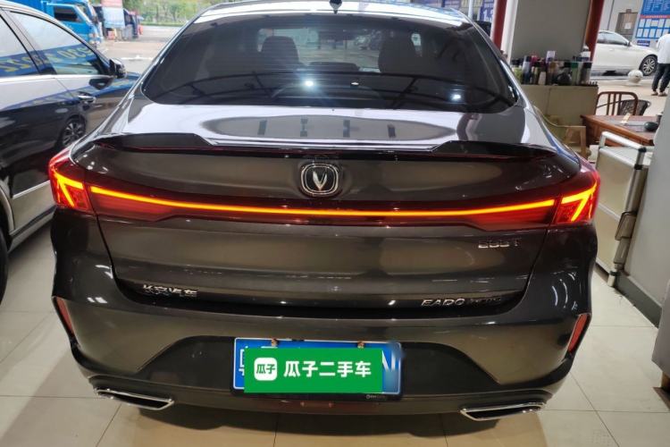 Used CHANGAN Eado 2024 PLUS Blue Whale NE 1.4T GDI DCT High-Energy Edition Rear