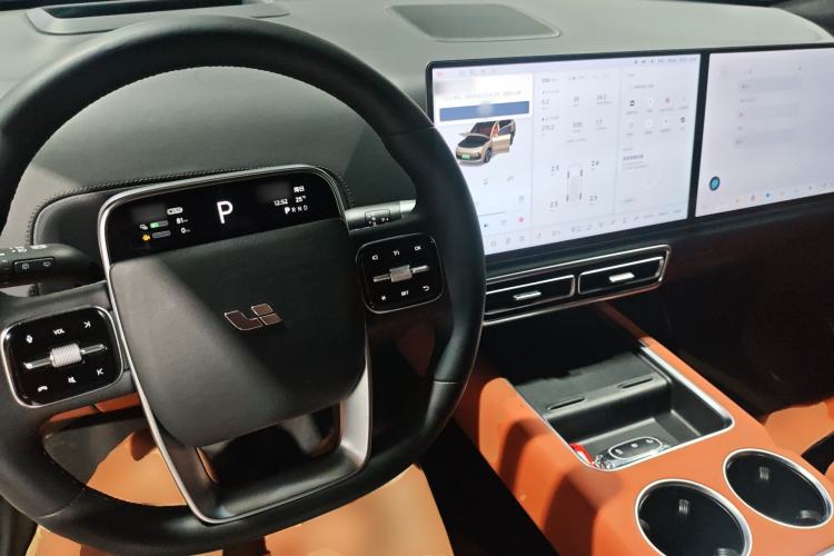 Used Li Auto L9 2022 Max model Center Console