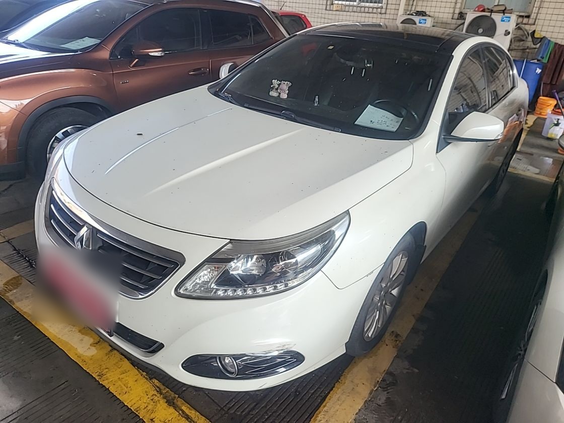 Under Front Bumper