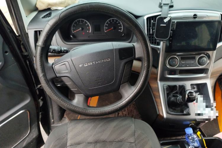Used FORTHING Lingzhi PLUS 2021 2.0L Manual Comfort Model CNG 7-Seater
