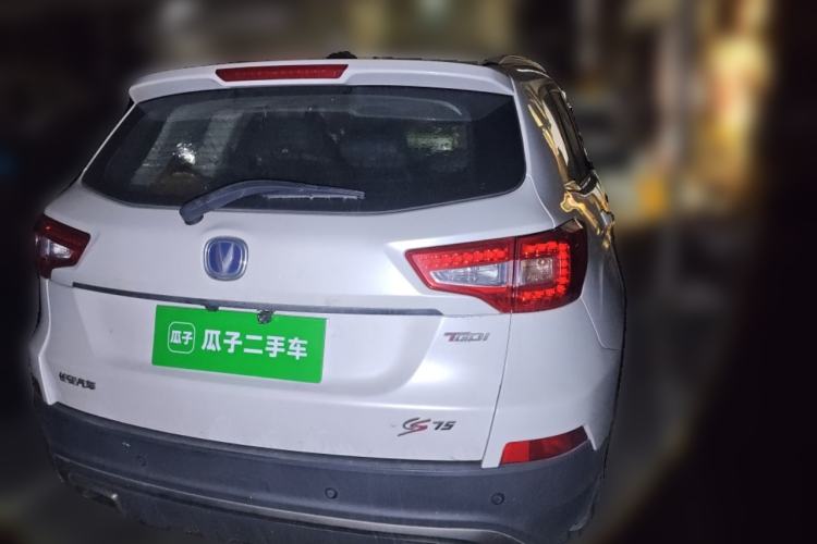 Used Changan CS75 2017 Shangkui Edition 1.5T Automatic Fengxiang Model
