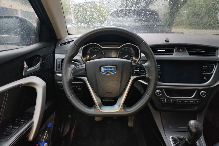 Used Geely Auto Emgrand 2017 Sedan Million Edition 1.5L Manual - Upward Version