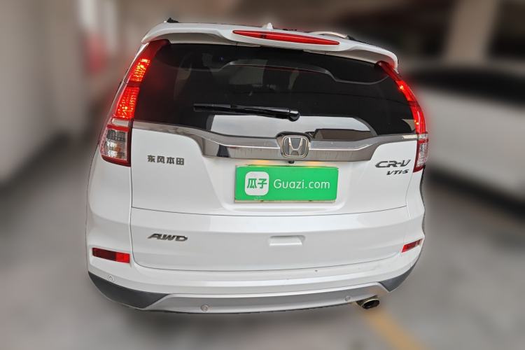 Used Honda CR-V 2015 2.4L Four-Wheel Drive Prestige Edition
