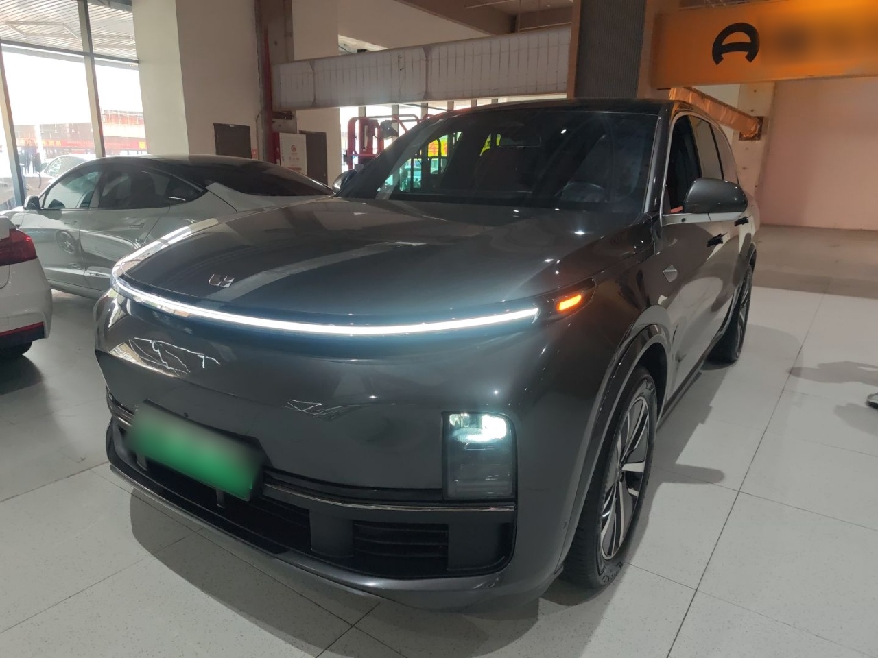 Parte inferior delantera