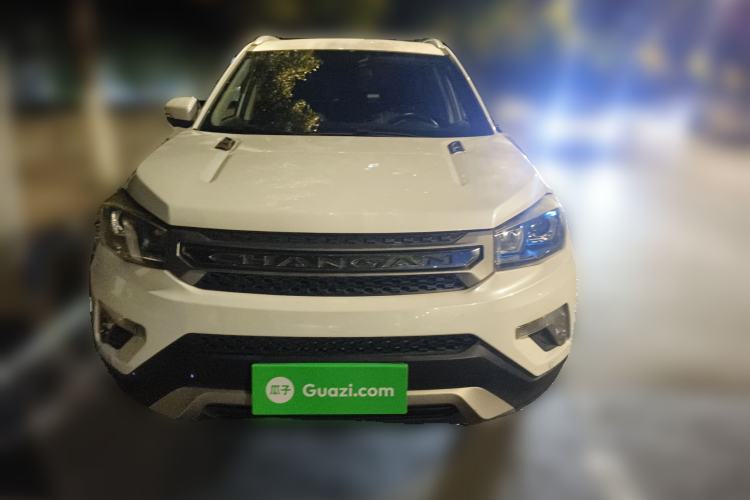 Used Changan CS75 2014 1.8T Automatic Elite Model China IV Standard
