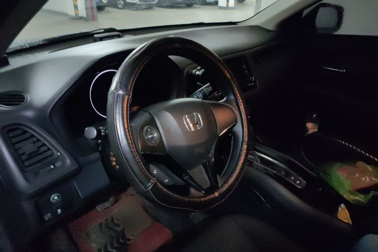 Used Honda Vezel 2015 1.5L CVT two-wheel drive Comfort trim
