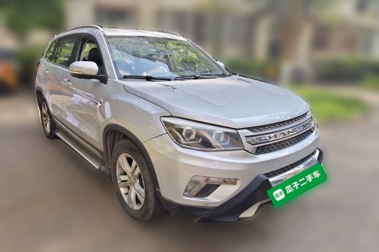 Used CHANGAN CS75 2014 2.0L Manual Leading Version China IV Standard