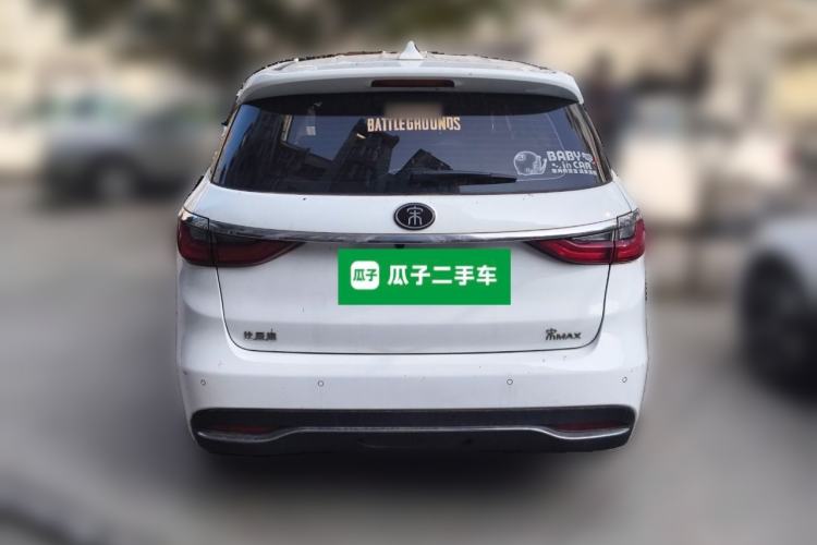 Used BYD Song MAX 2017 1.5T Manual Comfort 7-Seater
